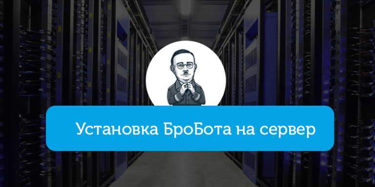 Как развернуть бэкап oracle